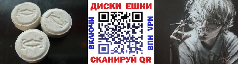 ЭКСТАЗИ mix  blacksprut ТОР  Зея 