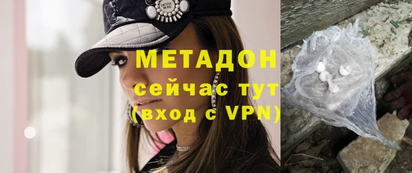 мдма Вязники