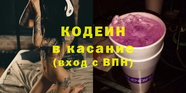 каннабис Вяземский