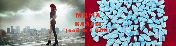 гидра Верхнеуральск