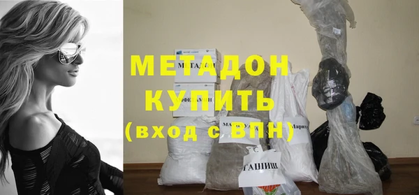 2c-b Тайга