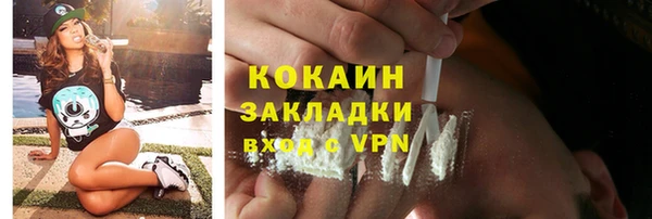 гидра Верхнеуральск