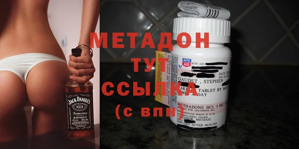 мет Верея