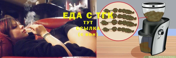 мдма Вязники