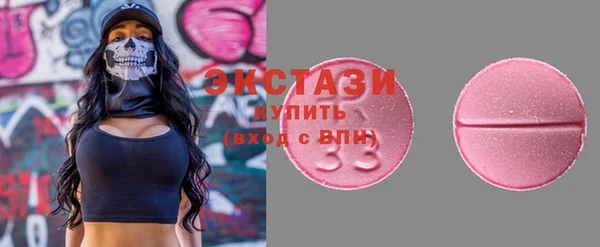 гидра Верхнеуральск