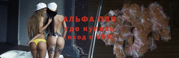 мет Верея