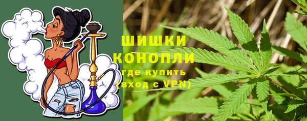 MESCALINE Вязьма