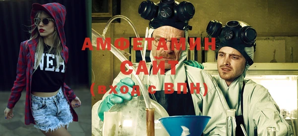 каннабис Вяземский