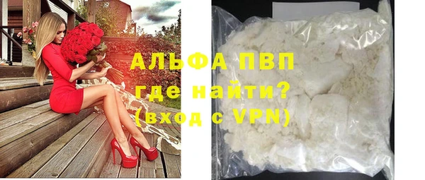 соль курить ск Верхний Тагил