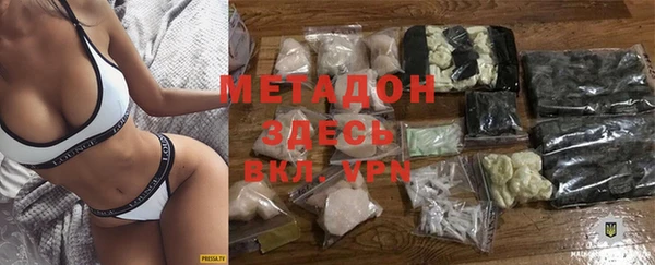 гидра Верхнеуральск