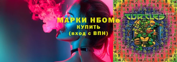 мет Верея