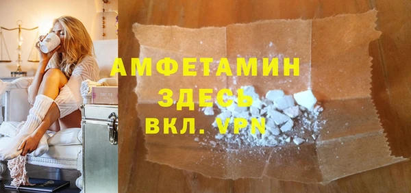 гидра Верхнеуральск