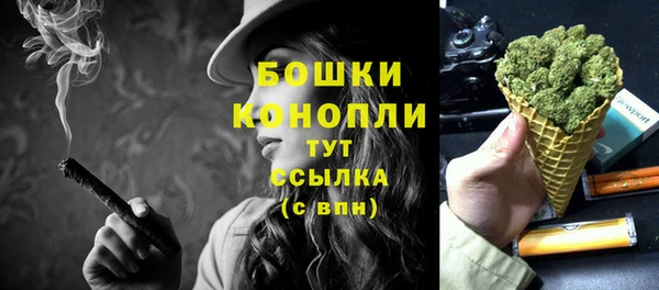 мдма Вязники