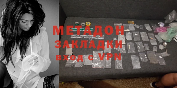 мет Верея